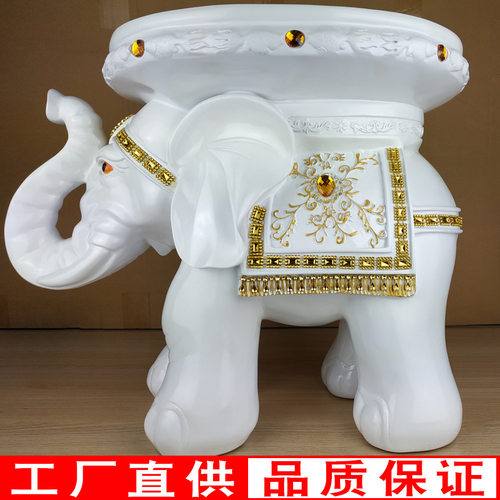 大象凳子门口电视柜装饰仿实木换鞋凳创意小凳子家用客厅高档奢华