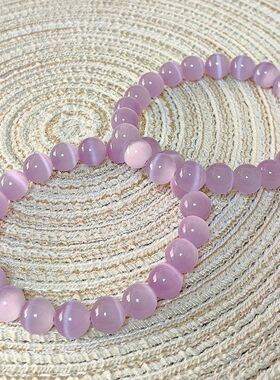 天然紫罗兰色猫眼石手链新中式小众猫眼紫罗兰色系送女友闺蜜饰品