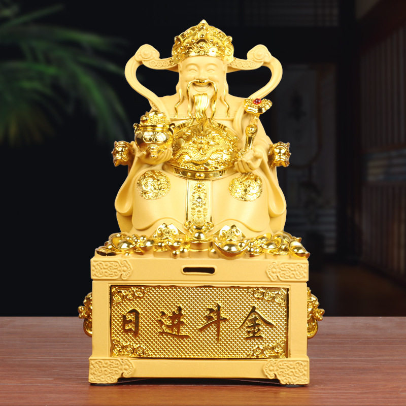 日进斗金财神爷摆件存钱罐轻奢高档家居客厅玄关店铺开业乔迁礼物