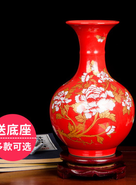 景德镇陶瓷器中国红色花瓶插花器家居客厅小瓷瓶摆件结婚装饰品h1