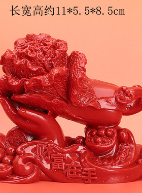 正品红朱砂掌中有财摆件财富在手吉祥聚财宅开运乔迁