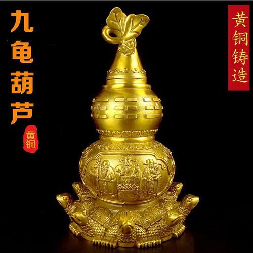 天医铜摆件铜九龟开口天医铜福禄寿三星铜