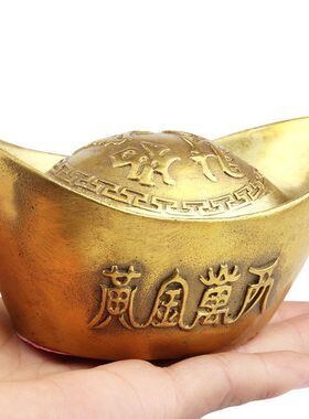 铜元宝金元宝摆件仿古实心斤万两金锭家居装饰礼品