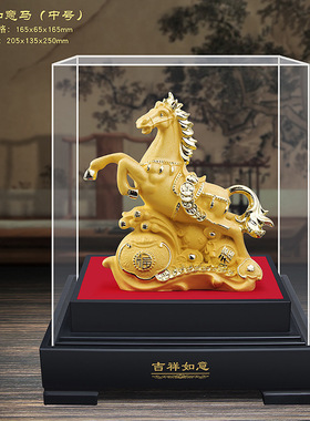 绒沙金马摆件 生肖马 工艺品马 保险公司4S店活动礼品家居装饰品