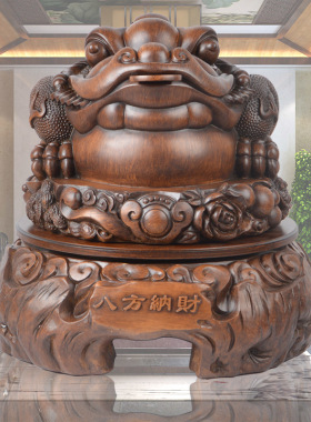 金蟾摆件 三足金蝉特大号蟾蜍家居装饰品乔迁树脂工艺品摆件