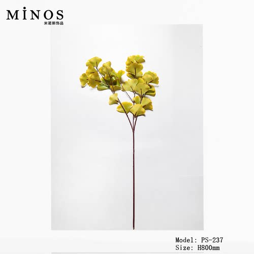 丁香花玉兰花日本吊钟仿真花艺