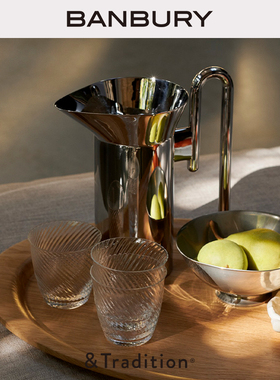 丹麦&tradition新品Momento冷水壶花瓶JH不锈钢简约北欧风摆饰