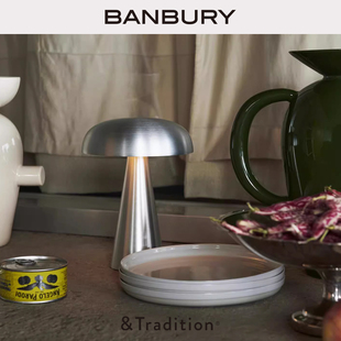 丹麦&Tradition Como sc53蘑菇灯无线床头阅读充电USB台灯简约