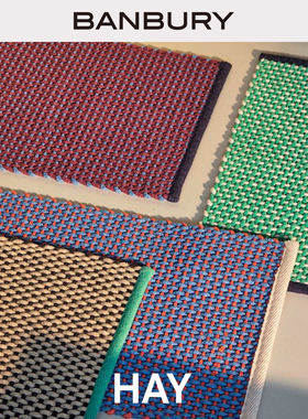 HAY Door Mat丹麦设计入户地垫 黄麻羊毛混纺 卧室客厅北欧简约