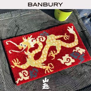 CHANGPHEL山赴纯手工编织龙虎创意茶符手工羊毛杯垫茶符藏毯送礼