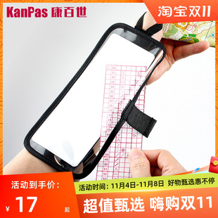 北欧品质定向越野点标说明套 中长距离 防水防汗防破损点标保护套