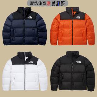 韩版北面羽绒服23新The north face1996男女鹅绒黑白藏青NJ1DN75A