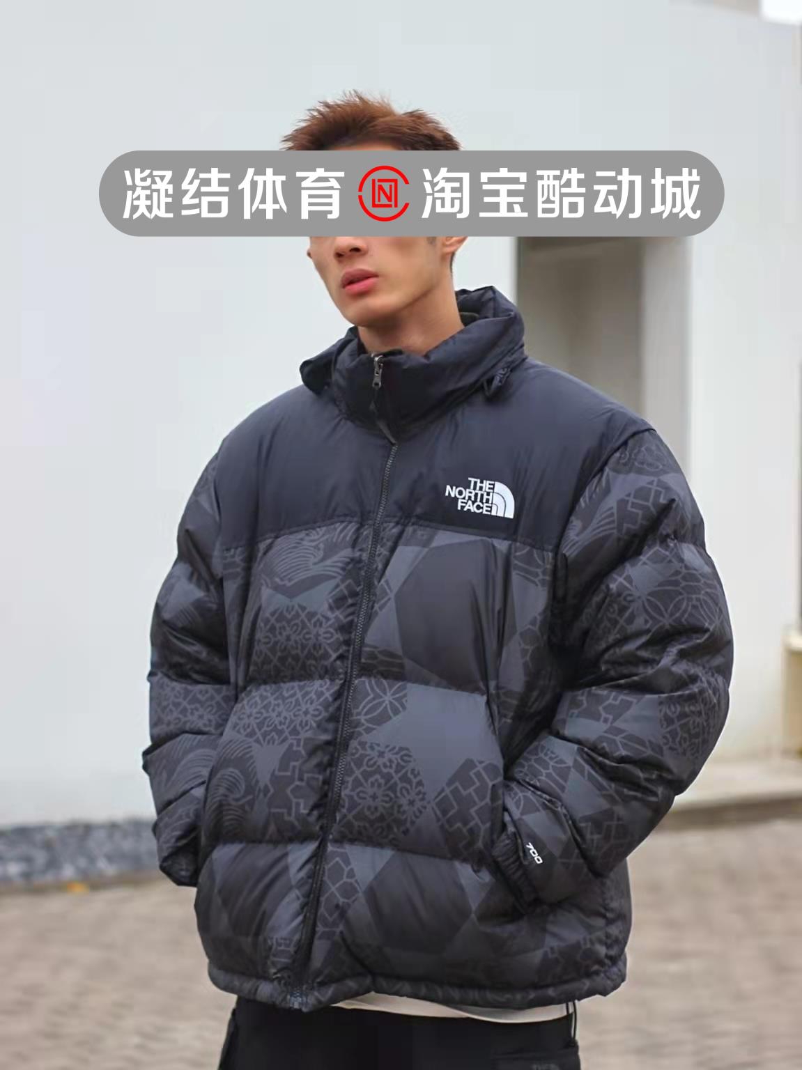 现货TheNorthFace北面1996NUPTSE复古印花剪纸斑马限量TNF羽绒服-封面