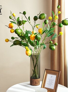 仿真柠檬黄色假水果创意摆件果树枝长枝叶室内客厅落地果子装饰品