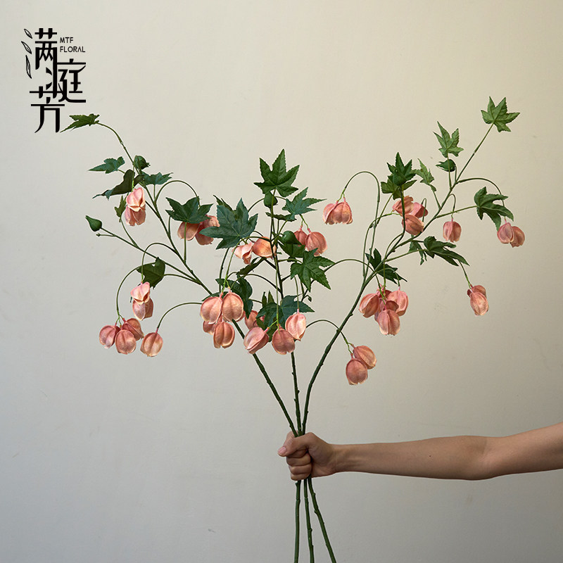 灯笼果粉色仿真花束柿子花型图片