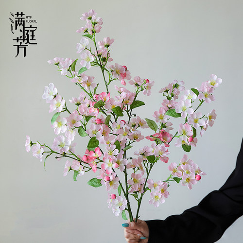 满庭芳仿真花苹果花假花摆设