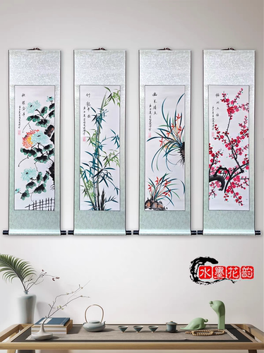 梅兰竹菊四君子纯手绘真迹字画