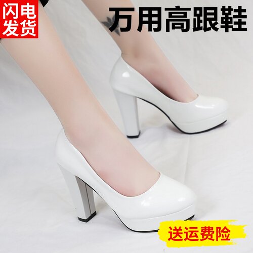 【运费险不累脚】COS万用高跟鞋