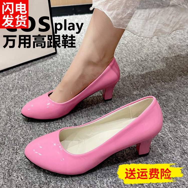 【运费险不累脚】COS万用高跟鞋