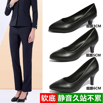 【静音不累脚】礼仪正装面试女鞋