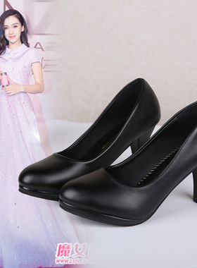 大码高跟鞋子女41一43春夏软皮5公分中跟细跟圆头浅口3cm低跟单鞋