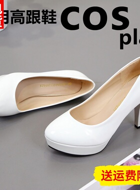 cos鞋10cm漫展万用高跟鞋女细跟7大码jk服白色模特走秀粗跟漆皮鞋