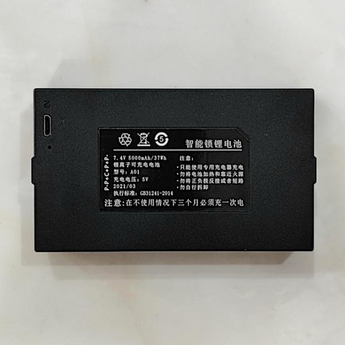 适用于A01 智能门锁锂电池专用指纹锁电池防盗门密码锁电子锁通用