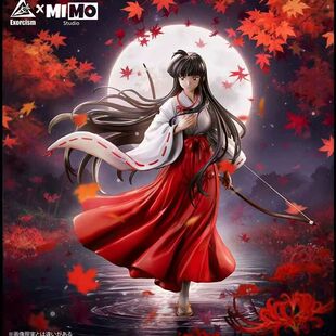 破魔 MIMO 桔梗 犬夜叉 杀生丸双形态  手办GK二次元动漫游戏模型