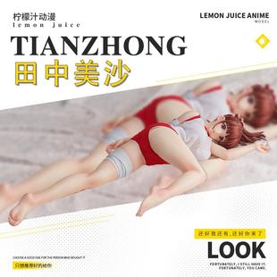 正版微瑕现货Native BINDing 同级生 重制版 田中美沙 1/4 手办