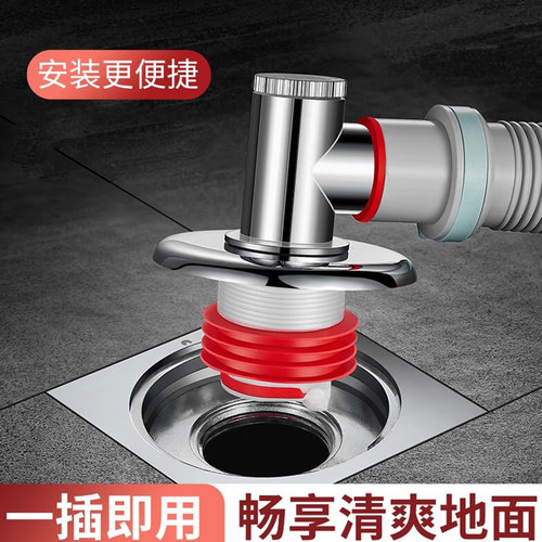 三通下水器通用安装防臭堵臭