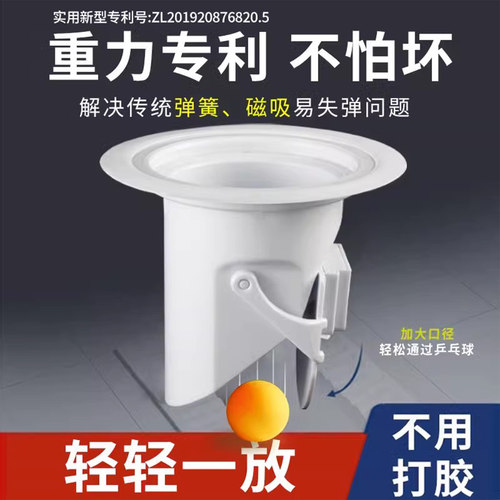 夕岚蹲便器防臭器重力结构不怕坏