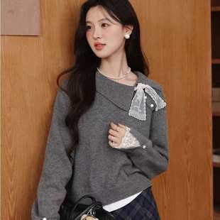 鹿向南「温柔姐系」灰色套头毛衣秋冬女新款长袖宽松针织上衣外套