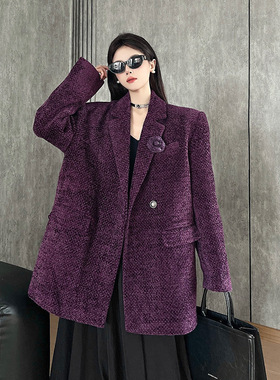 紫色毛呢西装外套女冬气质名媛高级感加厚夹棉小香风呢子西服大衣