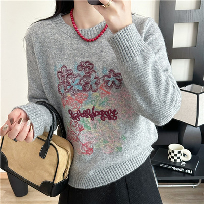 灰色费尔岛提花加厚奶呼呼软糯套头毛衣女秋冬厚款短款针织衫上衣