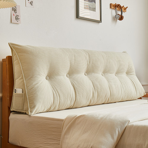 床头靠垫2025三角大靠背