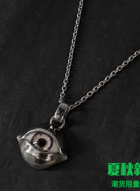 yoh*ji山本*耀司眼睛纯银项链男女潮轻奢高级设计感小众饰品ins