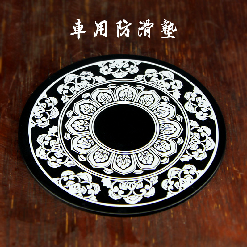 圆形防滑垫车内车载饰品佛像舍利塔佛塔摆件青花瓷莲花底座可清洗 - 封面