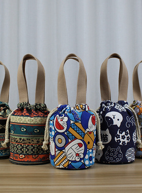 焖烧壶杯套小拎包水杯收纳袋保温杯袋子焖烧杯手提袋水壶套保护套