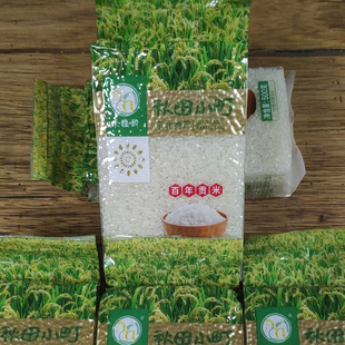 东北大米高端秋田小町一斤装小袋米真空包装500g