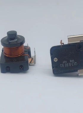 适用电冰箱冰柜压缩机重锤启动器QL2-8.60 可接双电容3插片