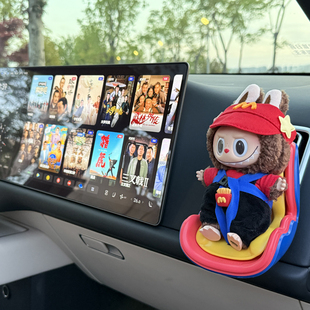 小红书爆款 拉布布公仔汽车出风口车载安全座椅盲盒潮玩周边饰品