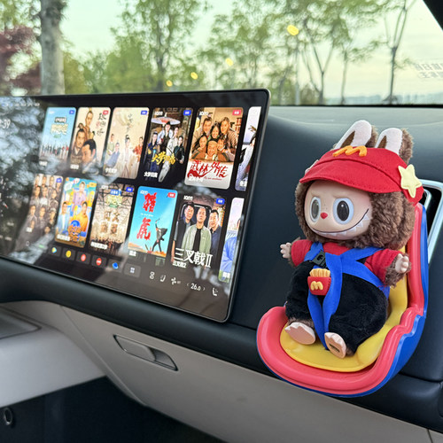 小红书爆款拉布布公仔汽车出风口