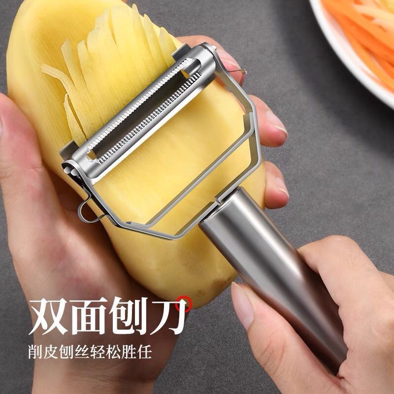 厨房刨丝刮削皮刀土豆丝切丝器切菜萝卜擦丝神器粗丝打工具家用瓜
