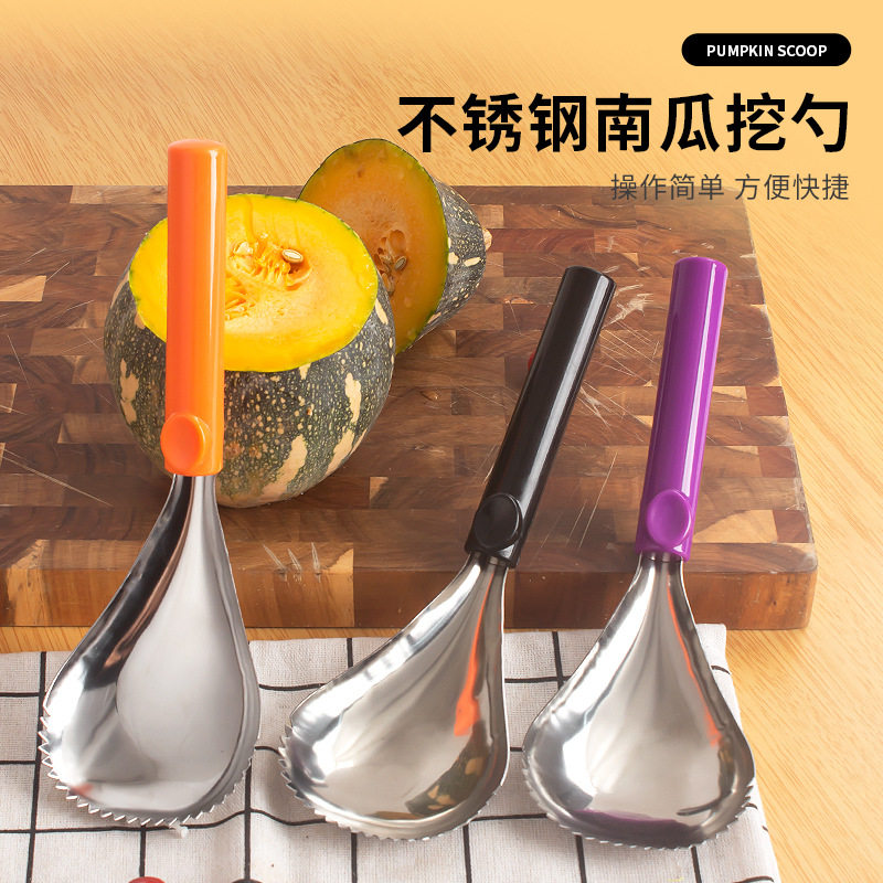 手动刨冰勺家用不锈钢制作绵绵冰商用摆摊碎冰挖冰工具刮沙冰勺子