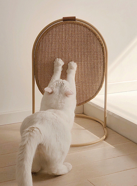 麻薯苏打猫抓板不掉屑剑麻多功能立式创意耐磨猫爪板宠物猫咪用品