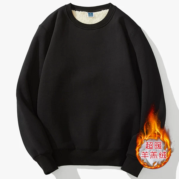 Товары от 轻奢男人衣橱