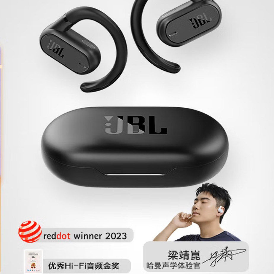 JBL Soundgear sense音悦圈蓝牙耳机丢失补配L左