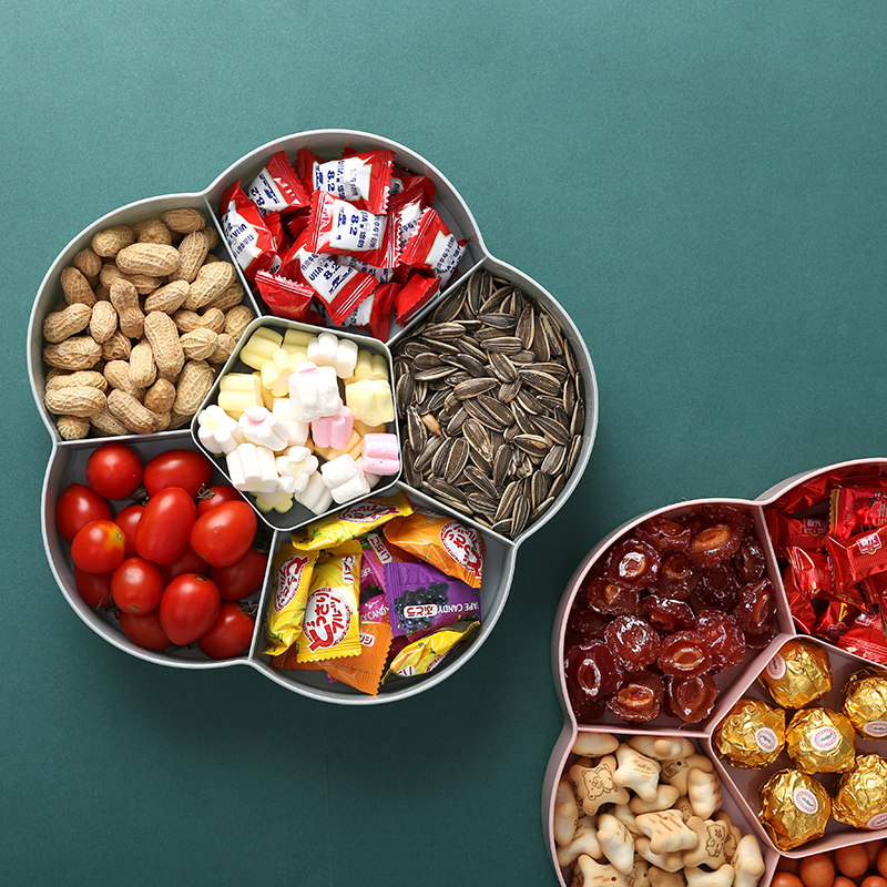 家用客厅茶几瓜子干果坚果拼盘过年零食摆放分格糖果盒收纳水果盘