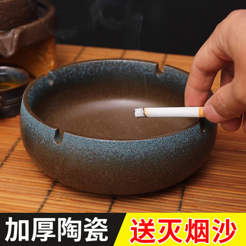 中式风轻奢禅意潮流大气烟灰缸