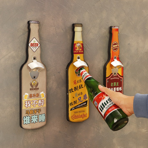 创意餐厅墙面装饰品墙壁工业风